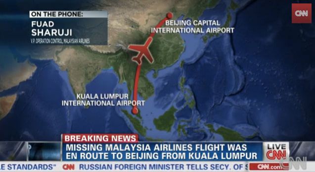 Auf dem Weg nach Peking verschwand eine 777 der Malaysia Airlines von den Radars. Foto: Youtube/CNN