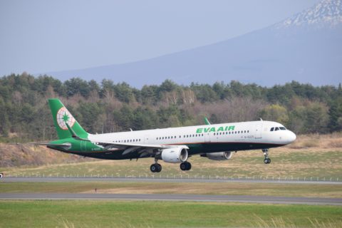 Eva Air fliegt demnächst nach Clark. Foto: EVA AIR