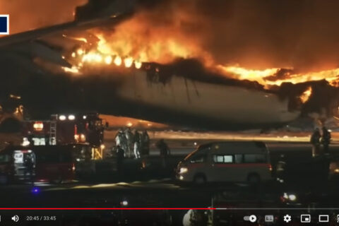 Am Dienstag, 2. Januar, hat es einen schweren Crash am Flughafen Tokio-Haneda gegeben. Die Unfalluntersuchung dauert an, es gibt aber schon erste Ergebnisse.