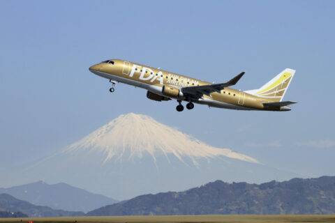 Der heilige Berg Fuji stand Pate für den Namen der 2008 gegründeten Regionalairline.