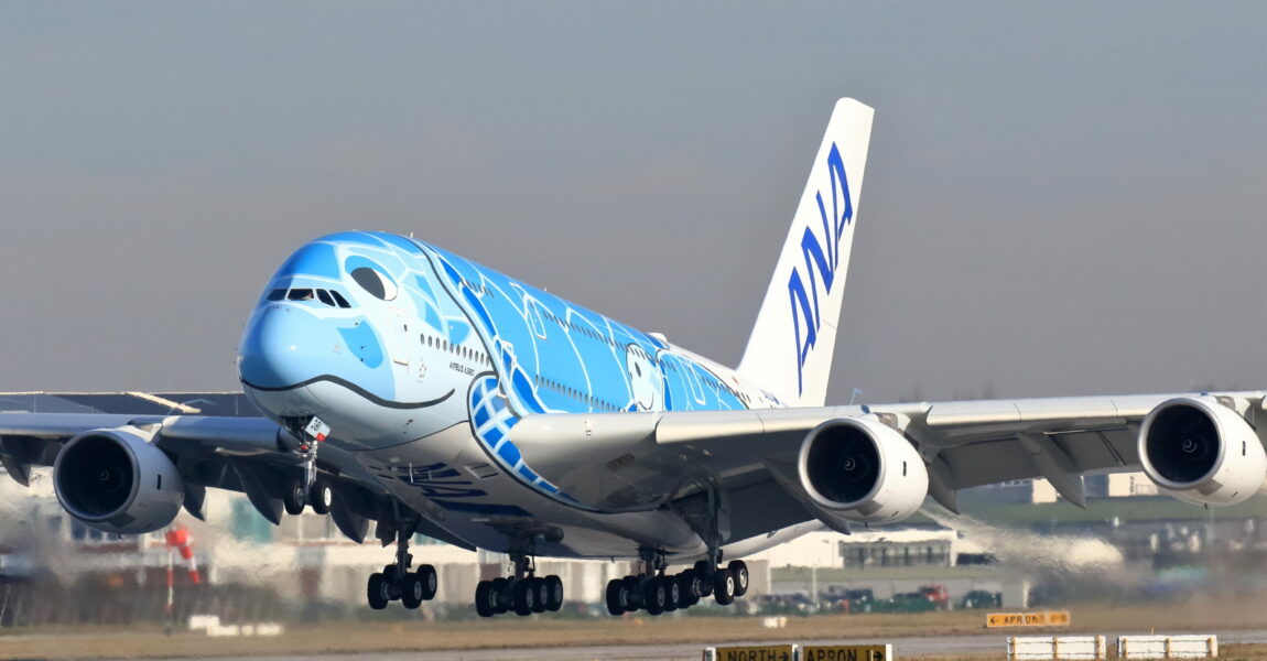 Es gibt wieder eine direkte Verbindung vom Flughafen Wien nach Tokio-Haneda.