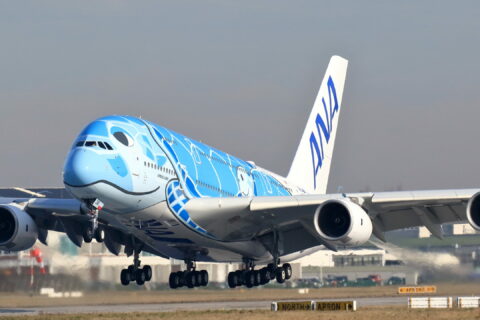 Es gibt wieder eine direkte Verbindung vom Flughafen Wien nach Tokio-Haneda.