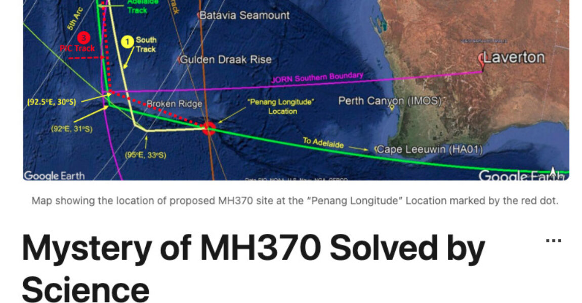 Flug MH370: Der australische Forscher Vincent Lyne glaubt, das Rätsel um die verschollene Boeing 777 gelöst zu haben. Seine Theorie hat er auf LinkedIn gepostet.