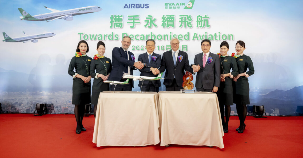 Von links: Airbus Executive Vice President Sales Benoît de Saint-Exupéry, EVA AIR-Präsident Clay Sun, Airbus CEO Christian Scherer, EVA AIR Executive Vice President Albert Liao.