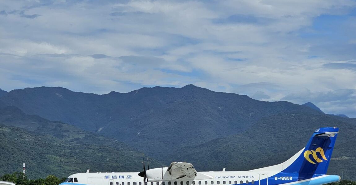 Mandarin Airlines aus Taiwan betreibt aktuell zwölf ATR 72-600.