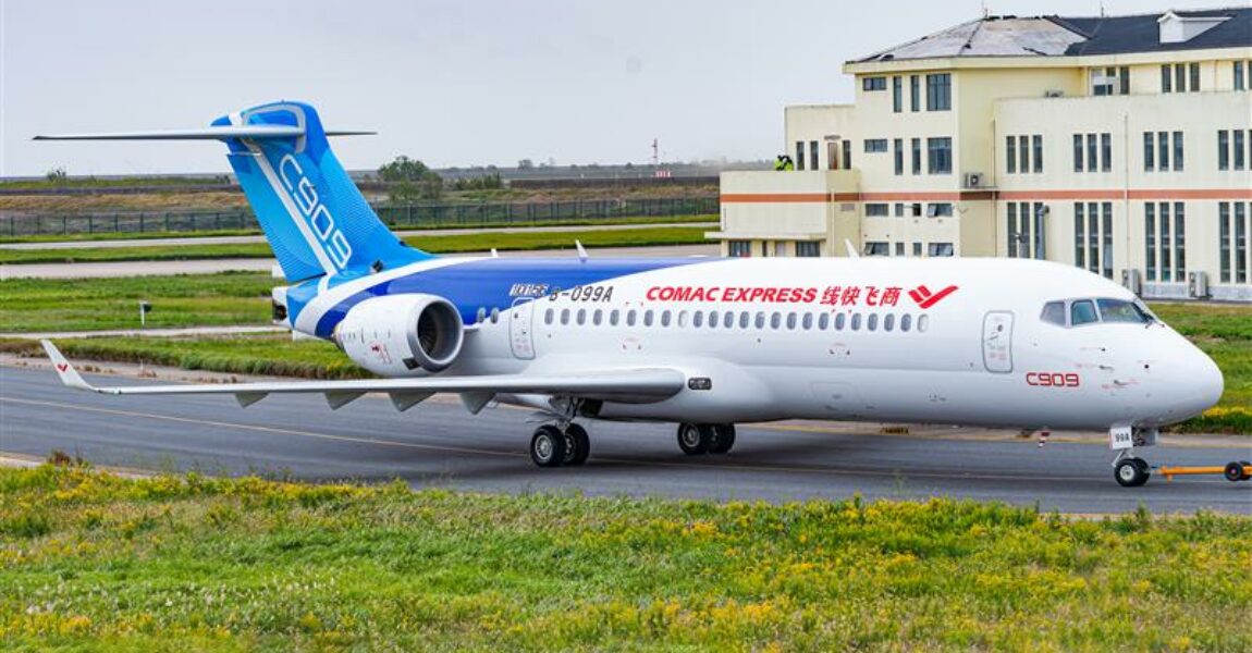 Aus der Comac ARJ21 ist jetzt die Comac 909 geworden.